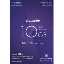 {ʐM b-mobile 10GB~6PSIMpbP[W(hR)(BM-GTPL6C-6MC) 񂹏i