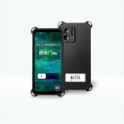 ルクレ 蔵衛門Pix(KIX04) 取り寄せ商品(2)