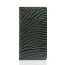 SLG Design iPhone6/6s Lizard Case グリーン(SD6667iP6S) 仕入先在庫品