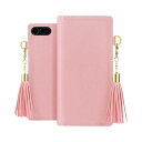Dreamplus Xperia XZ Premium Tassel Jacket ピンク(DP9933XZP) 仕入先在庫品