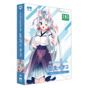 AHS VOICEPEAK 東北イタコ(対応OS:WIN&MAC)(SAHS-50000) 目安在庫=△