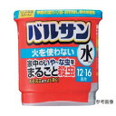 レック 殺虫剤 バルサン 火を使わない水タイプ 25g VSHMD(65-2704-11) 取り寄せ商品