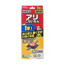 レック アリこないもん(屋外用) 8個入 V00216(67-4782-53) 取り寄せ商品