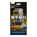 CEAEg iPhone 14 Pro KX h 10H (RT-P37F/BSCG) 񂹏i