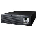 オムロン ソーシアルソリューションズ BU300RWQ4 無停電電源装置 オンサイト保守(当営業日)4年パック付 取り寄せ商品