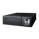 オムロン ソーシアルソリューションズ 無停電電源装置BU200RW本体+オンサイト保守(当営業日)7年分(BU200RWQ7) 取り寄せ商品