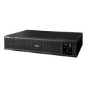 オムロン ソーシアルソリューションズ BU100RSQ7 無停電電源装置 BU100RS本体+オンサイト保守(当営業日)7年 取り寄せ商品