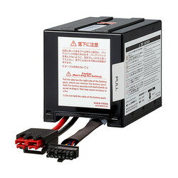 オムロン ソーシアルソリューションズ 交換バッテリ(BL50T用) BLB50T 取り寄せ商品