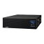 omron upsの画像