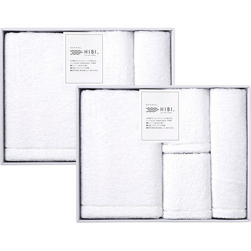 タオルセット(SUPER ZERO) フェイスタオル×4、バスタオル・ハンドタオル×(B1145560) 取り寄せ商品