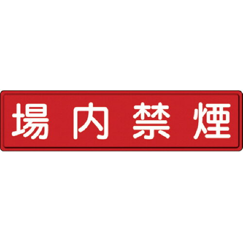 ��˥å� ��Ƴɸ�� ����ر� 300��1200mm ����������ߥ�������� 1��(83286) ���󤻾���