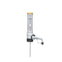 ソコレックス キャリブレックスディスペンサー(Calibrex) 5~50mL 525.050FC (1個) 目安在庫=△
