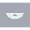 アズワン PTFE撹拌羽根 羽根ラウンド型 150×25mm (1個)(002.1150.1) 取り寄せ商品