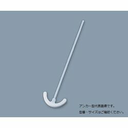 アズワン PTFE撹拌棒(アンカー型)　φ6×500mm (1個)(005.350.2) 取り寄せ商品