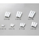 アズワン レギュラー撹拌子 (バリュー) φ5×15mm 10個入 C 5×15 (1箱(10個入り))(4582110955495) 取り寄せ商品