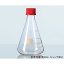 SCHOTT/DURAN ネジ口三角フラスコ(PBTキャップ(GL32)) 500mL 218034452 (1個) 目安在庫=△(4)