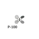 アズワン トルネード用撹拌羽根 プロペラ(ボス付き) (1個)(P-100) 取り寄せ商品