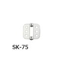 アズワン トルネード用撹拌羽根 スクエア(ボス付き) (1個)(SK-75) 取り寄せ商品