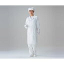 アズワン 無塵衣AS240C(男女兼用コート)4L (1着)(AS240C 4L) 取り寄せ商品