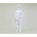 アズワン 無塵衣AS197C フード付 白 S (1着)(AS197C S) 取り寄せ商品