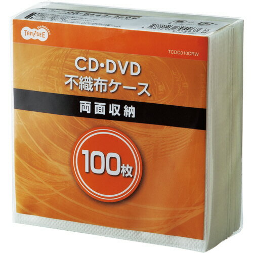 TPS CD・DVD不織布ケース 両面2枚収納 1パック(100枚)(TCDC010CRW) 目安在庫=○