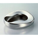 米式便器 (ステンレス製/大人用) (1個)(0-155-01) 取り寄せ商品