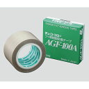 中興化成工業 フッ素樹脂粘着テープ 13×0.13mm×10m (1個)(3-2502-01) 取り寄せ商品