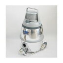 ニルフィスク ドライバキューム 9L 300×390×530mm HEPAフィルター付 GM80P (1台)(4582279171217) 取り寄せ商品