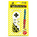 コロンバスサークル コロンバスサークル 限定品 連射コントローラ16 イエロー×ブラック SFC/SF(CC-SF16R-BY) 取り寄せ商品