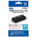 コロンバスサークル コロンバスサークル PS2用 HDMIコンバーター V2(CC-P2HC2-BK) 取り寄せ商品