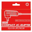 コロンバスサークル コロンバスサークル FC/SFC用 コンパクトACアダプタ(CC-MLCAA-BK) 取り寄せ商品