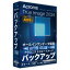 Acronis Acronis True Image 2024 1PC WIN PKG(HOADA1JPS) 目安在庫=○