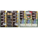 プレミアムギフト クッキー&コーヒー&紅茶(L9123559) 取り寄せ商品