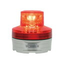 日惠製作所 電池式回転灯 φ76 ニコUFO(赤) 手動 (1個)(VL07B-003AR) 取り寄せ商品