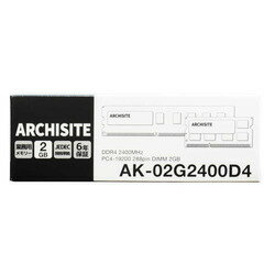  AK-02G2400D4 PC4-19200 288pin DIMM 2GB 󤻾