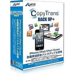 iPhone・iPad・iPod/Touchの総合バックアップ製品。「CopyTrans +」に、写真・連絡先の管理機能を追加。iPhone・iPad・iPod/Touch用バックアップツールをバンドル!万が一の備えは万全。CopyTrans・・Apple端末のデータをPCのiTunesにバックアップ!iTunesを回復・再構築。CopyTrans Photo・・Apple端末の写真をPCでラウズ・シェア・バックアップ・スライドショー。CopyTrans Contacts・・iPhoneの連絡先をPCにバックアップ。 追加・編集・グループ分けも簡単。 iPhone・Androidへの連絡先移行にも対応。CopyTrans Manager・・iTunes無しで、音楽、動画、アプリ、タグ、歌詞、プレイリスト等の作成・追加・編集・管理。どのPCからでもApple端末に転送可能。検索キーワード:コピートランスバツクアツプ(Intel/AMD 1Ghz以上。WindowsXP/Vista/7/8(32/64bit))