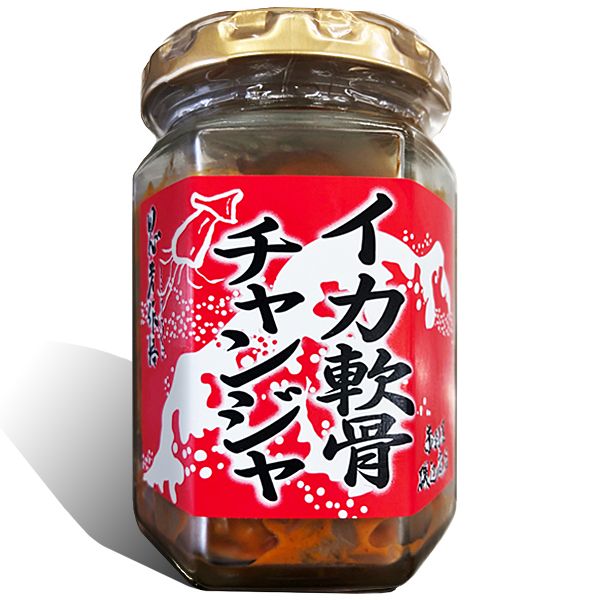 赤羽屋磯辺商店 青森の味 【産直 冷凍】イカ軟骨チャンジャ 瓶 100g 特産品