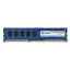 iRamTechnology IR4GMP1866D3 MacProѥ DDR3-14900 4GB ECC U-DIMM 󤻾