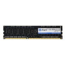 iRam Technology IR8GMP1866D3 MacPro用メモリ DDR3-14900 8GB ECC U-DIMM 取り寄せ商品(2)