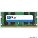 iRam Technology iMac(2020/2019 27インチ)用メモリ 8GB DDR4/2666(IR8GSO2666D4) 取り寄せ商品