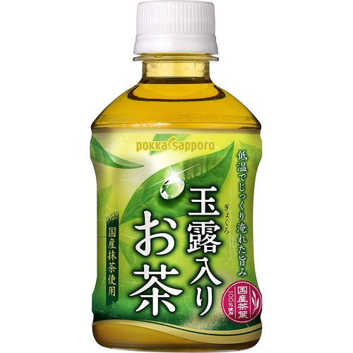 ポッカサッポロF＆B 玉露入りお茶 ペット 275ml ×2