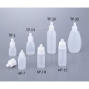 点滴瓶 13mL (1袋(10本入り))(TP-10) 目安在庫=○