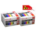 ワールドビジネスサプライ Luna Life キヤノン用 互換インクカートリッジ BCI-351XL+350XL/6MP 6本パ(LN CA350+351/6P...