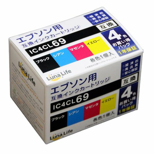 ワールドビジネスサプライ Luna Life エプソン用 互換インクカートリッジ IC4CL69 4本パック(LN EP69/4P) 取り寄せ商品