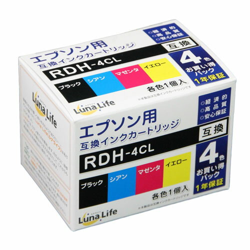 ワールドビジネスサプライ Luna Life エプソン用 RDH-4CL 互換インクカートリッジ 4本セット(LNEPRDH/4P) 取り寄せ商品