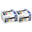 ワールドビジネスサプライ Luna Life エプソン用 KUI-6CL 互換インクカートリッジ 6本セット×2個パッ(LNEPKUI/6PX2PCS) 取り寄...