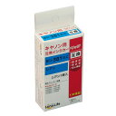 ワールドビジネスサプライ Luna Life キヤノン用 互換インクカートリッジ BCI-381XLC シアン(LNCA381C) 取り寄せ商品