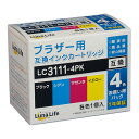 ワールドビジネスサプライ Luna Life ブラザー用 互換インクカートリッジ LC3111-4PK 4本セット(LNBR3111/4P) 取り寄せ商品