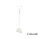 イイヅカ ウルトラロングヘラ 1000型 (1本)(3-6895-03) 取り寄せ商品