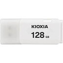 KIOXIA キオクシア KUC-2A128GW 取り寄せ商品(2)